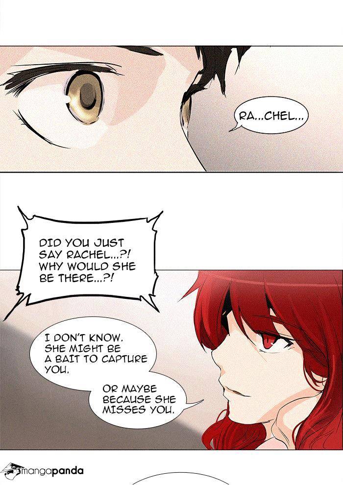 Tower of God, Chapter 198 image 17